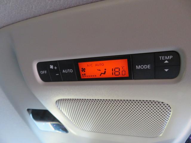 250ハイウェイスター (メーカーHDDナビ)(フルセグ)(CD/DVD/Bluetooth)(フリップダウンモニター)(アラウンドビューモニター)(両側パワースライドドア)(クルーズコントロール)(横滑り防止)(ETC)(77枚目)