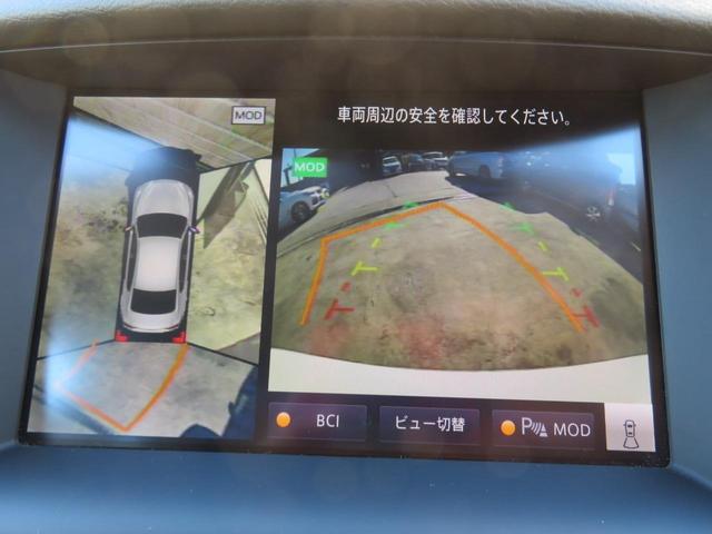 ＧＴ　タイプＰ　メーカーナビ　アラウンドビューモニター　レーダークルーズ　衝突被害軽減ブレーキ　車線逸脱警報　レザーシート　シートヒーター　ＥＴＣ２．０　ＬＥＤヘッドライト　プッシュスタート　純正１８インチアルミ(13枚目)