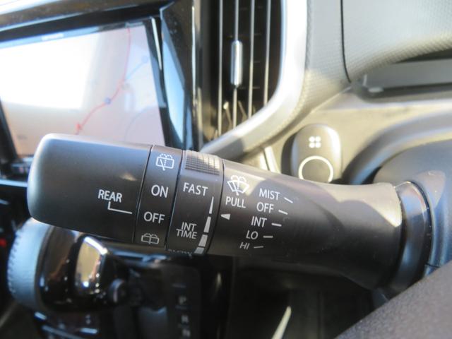ソリオバンディット ハイブリッドＭＶ　デュアルカメラブレーキサポート　社外８インチナビ　バックカメラ　左側パワースライドドア　クルーズコントロール　アイドリングストップ　ＬＥＤヘッドライト　運転席シートヒーター　プッシュスタート（76枚目）