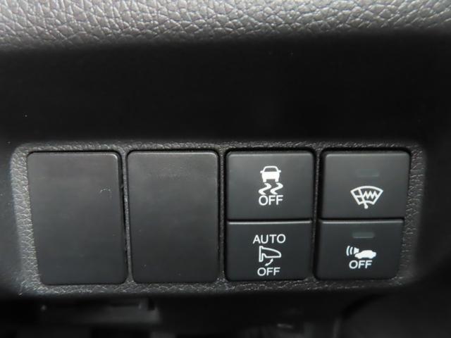 シャトル ハイブリッドＺ　純正インターナビ　バックカメラ　フルセグＴＶ　クルーズコントロール　パドルシフト　ＥＴＣ　ＬＥＤヘッドライト　フォグランプ　ドライブレコーダー　純正アルミ（14枚目）