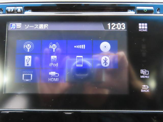 シャトル ハイブリッドＺ　純正インターナビ　バックカメラ　フルセグＴＶ　クルーズコントロール　パドルシフト　ＥＴＣ　ＬＥＤヘッドライト　フォグランプ　ドライブレコーダー　純正アルミ（62枚目）