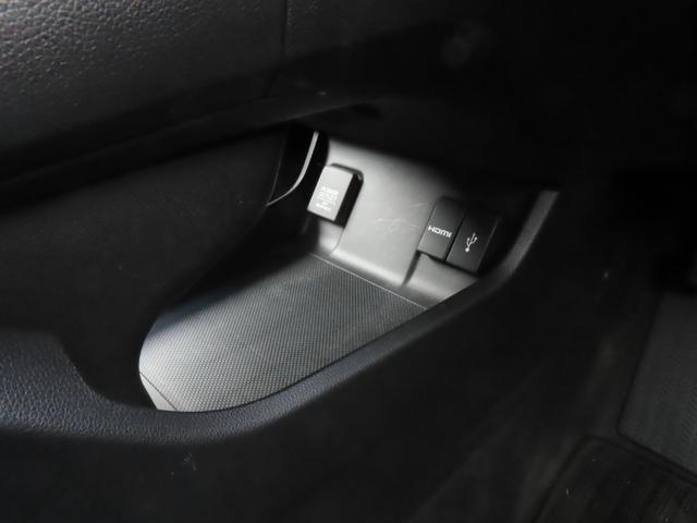 シャトル ハイブリッドＺ　純正インターナビ　バックカメラ　フルセグＴＶ　クルーズコントロール　パドルシフト　ＥＴＣ　ＬＥＤヘッドライト　フォグランプ　ドライブレコーダー　純正アルミ（71枚目）