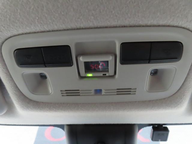 アクア G メーカーナビ ディスプレイオーディオ バックカメラ ETC クルーズコントロール 衝突被害軽減ブレーキ 車線逸脱警報 LEDヘッドライト オートハイビーム クリアランスソナー プッシュスタート(67枚目)