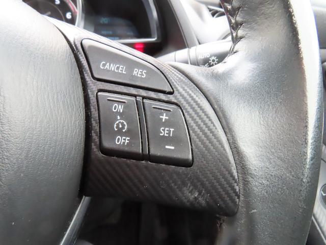 デミオ XDツーリング メーカーナビ フルセグTV バックカメラ シートヒーター パドルシフト ヘッドアップディスプレイ クルーズコントロール ETC アイドリングストップ 衝突被害軽減ブレーキ LEDヘッドライト(14枚目)