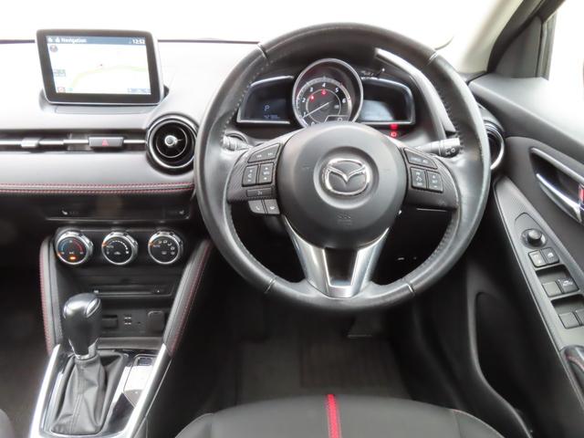 デミオ XDツーリング メーカーナビ フルセグTV バックカメラ シートヒーター パドルシフト ヘッドアップディスプレイ クルーズコントロール ETC アイドリングストップ 衝突被害軽減ブレーキ LEDヘッドライト(42枚目)