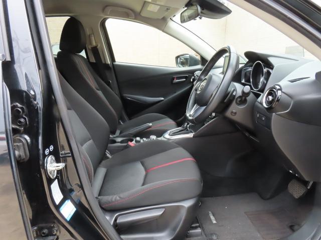 デミオ XDツーリング メーカーナビ フルセグTV バックカメラ シートヒーター パドルシフト ヘッドアップディスプレイ クルーズコントロール ETC アイドリングストップ 衝突被害軽減ブレーキ LEDヘッドライト(47枚目)