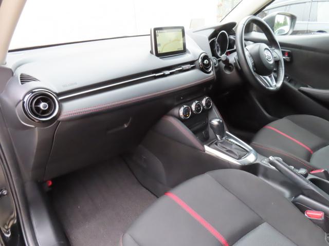 デミオ XDツーリング メーカーナビ フルセグTV バックカメラ シートヒーター パドルシフト ヘッドアップディスプレイ クルーズコントロール ETC アイドリングストップ 衝突被害軽減ブレーキ LEDヘッドライト(49枚目)