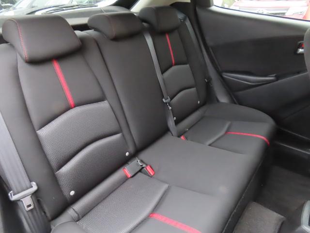 デミオ XDツーリング メーカーナビ フルセグTV バックカメラ シートヒーター パドルシフト ヘッドアップディスプレイ クルーズコントロール ETC アイドリングストップ 衝突被害軽減ブレーキ LEDヘッドライト(54枚目)