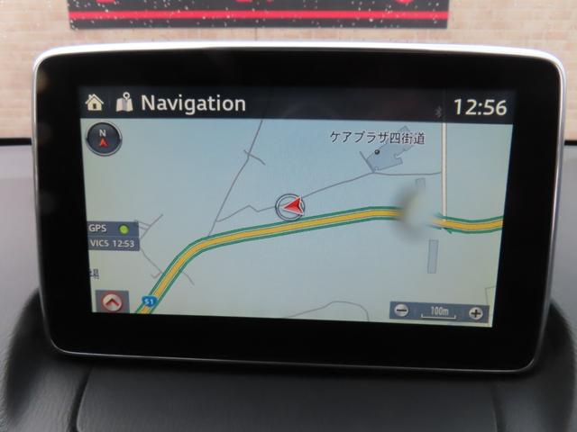 デミオ XDツーリング メーカーナビ フルセグTV バックカメラ シートヒーター パドルシフト ヘッドアップディスプレイ クルーズコントロール ETC アイドリングストップ 衝突被害軽減ブレーキ LEDヘッドライト(61枚目)