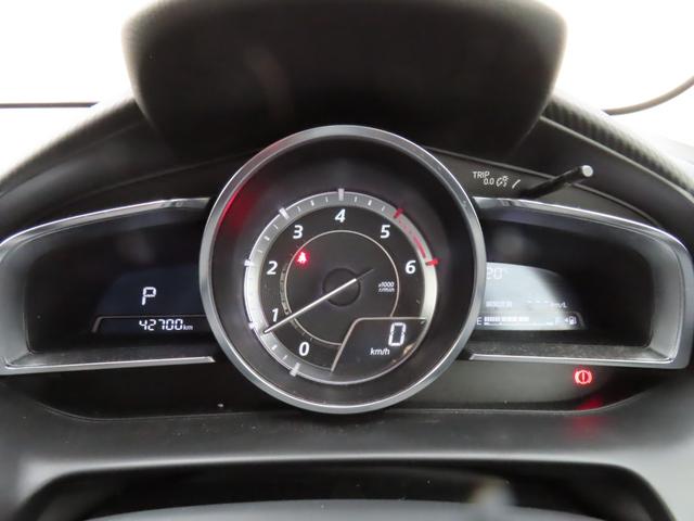 デミオ XDツーリング メーカーナビ フルセグTV バックカメラ シートヒーター パドルシフト ヘッドアップディスプレイ クルーズコントロール ETC アイドリングストップ 衝突被害軽減ブレーキ LEDヘッドライト(63枚目)