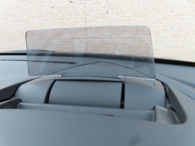 デミオ XDツーリング メーカーナビ フルセグTV バックカメラ シートヒーター パドルシフト ヘッドアップディスプレイ クルーズコントロール ETC アイドリングストップ 衝突被害軽減ブレーキ LEDヘッドライト(64枚目)