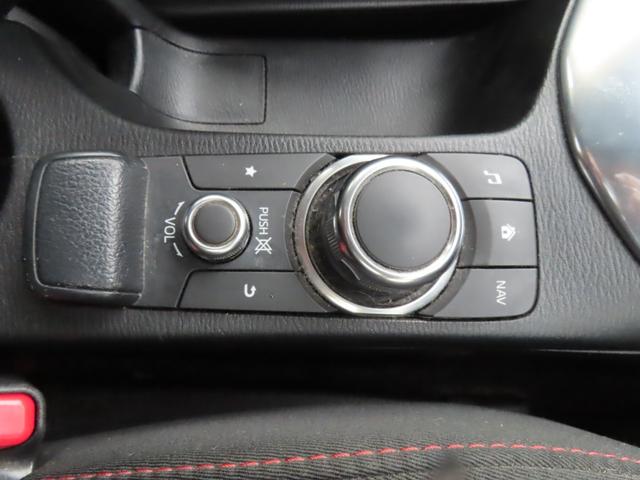 デミオ XDツーリング メーカーナビ フルセグTV バックカメラ シートヒーター パドルシフト ヘッドアップディスプレイ クルーズコントロール ETC アイドリングストップ 衝突被害軽減ブレーキ LEDヘッドライト(65枚目)