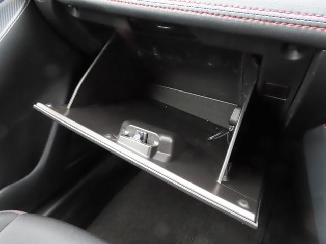 デミオ XDツーリング メーカーナビ フルセグTV バックカメラ シートヒーター パドルシフト ヘッドアップディスプレイ クルーズコントロール ETC アイドリングストップ 衝突被害軽減ブレーキ LEDヘッドライト(69枚目)