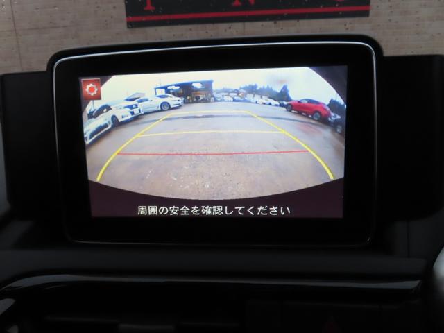 ロードスター Sレザーパッケージ 6速MT メーカーナビ BOSEサウンド バックカメラ フルセグTV ETC レザーシート ブラインドスポットモニター 車線逸脱警報 横滑り防止 純正アルミ LEDヘッドライト プッシュスタート(13枚目)