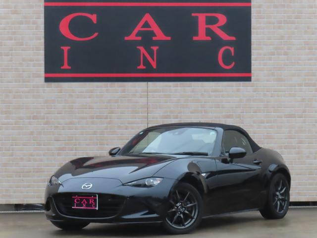 ロードスター Sレザーパッケージ 6速MT メーカーナビ BOSEサウンド バックカメラ フルセグTV ETC レザーシート ブラインドスポットモニター 車線逸脱警報 横滑り防止 純正アルミ LEDヘッドライト プッシュスタート(21枚目)