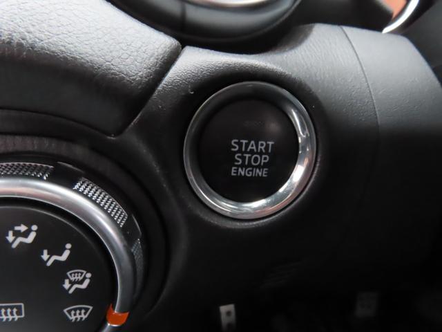 ロードスター Sレザーパッケージ 6速MT メーカーナビ BOSEサウンド バックカメラ フルセグTV ETC レザーシート ブラインドスポットモニター 車線逸脱警報 横滑り防止 純正アルミ LEDヘッドライト プッシュスタート(50枚目)