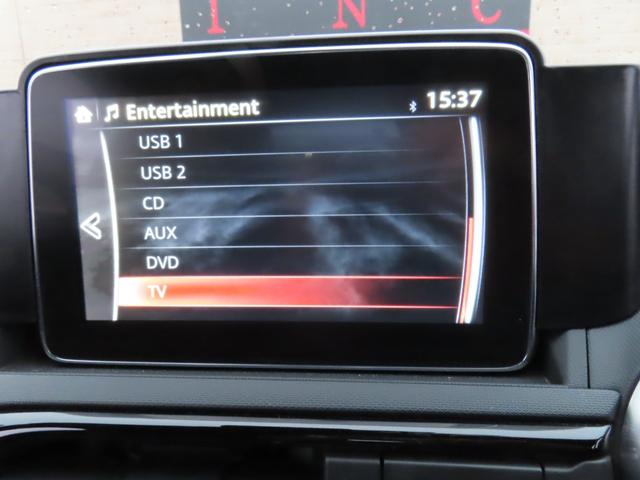 ロードスター Sレザーパッケージ 6速MT メーカーナビ BOSEサウンド バックカメラ フルセグTV ETC レザーシート ブラインドスポットモニター 車線逸脱警報 横滑り防止 純正アルミ LEDヘッドライト プッシュスタート(52枚目)