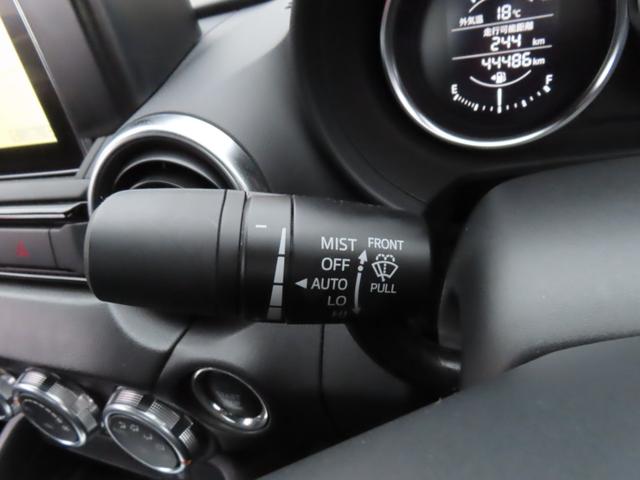 ロードスター Sレザーパッケージ 6速MT メーカーナビ BOSEサウンド バックカメラ フルセグTV ETC レザーシート ブラインドスポットモニター 車線逸脱警報 横滑り防止 純正アルミ LEDヘッドライト プッシュスタート(55枚目)