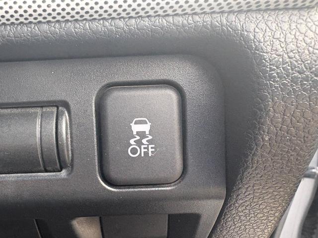 レヴォーグ １．６ＧＴ－Ｓアイサイト　純正ナビ　フルセグＴＶ　バックカメラ　サイドカメラ　ＥＴＣ　ブラインドスポットモニター　衝突被害軽減ブレーキ　シートヒーター　パドルシフト　レーダークルーズコントロール　クリアランスソナー（36枚目）