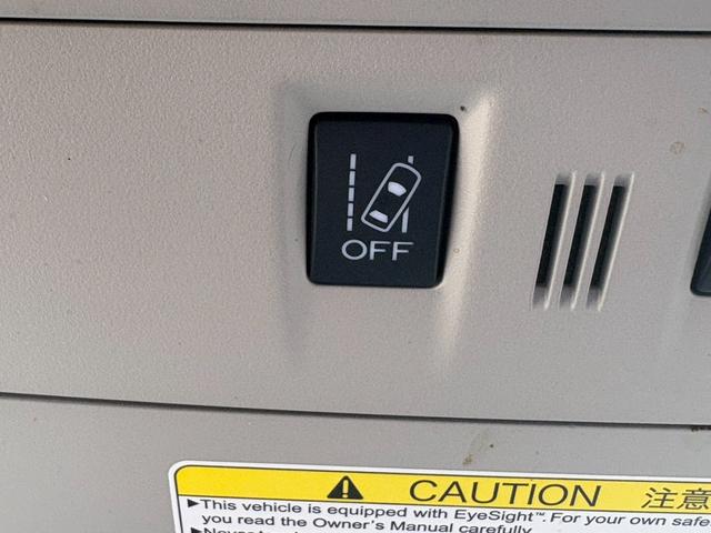 レヴォーグ １．６ＧＴ－Ｓアイサイト　純正ナビ　フルセグＴＶ　バックカメラ　サイドカメラ　ＥＴＣ　ブラインドスポットモニター　衝突被害軽減ブレーキ　シートヒーター　パドルシフト　レーダークルーズコントロール　クリアランスソナー（41枚目）