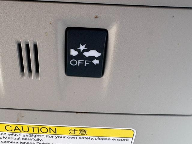 レヴォーグ １．６ＧＴ－Ｓアイサイト　純正ナビ　フルセグＴＶ　バックカメラ　サイドカメラ　ＥＴＣ　ブラインドスポットモニター　衝突被害軽減ブレーキ　シートヒーター　パドルシフト　レーダークルーズコントロール　クリアランスソナー（42枚目）