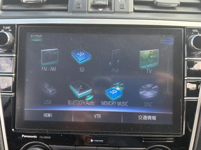 レヴォーグ １．６ＧＴ－Ｓアイサイト　純正ナビ　フルセグＴＶ　バックカメラ　サイドカメラ　ＥＴＣ　ブラインドスポットモニター　衝突被害軽減ブレーキ　シートヒーター　パドルシフト　レーダークルーズコントロール　クリアランスソナー（44枚目）