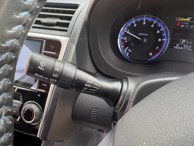 レヴォーグ ２．０ＧＴ－Ｓアイサイト　ＳＴＩエアロ　純正ナビ　バックカメラ　レザーシート　シートヒーター　衝突被害軽減ブレーキ　レーダークルーズコントロール　コーナーセンサー　ＥＴＣ　パドルシフト　ＬＥＤヘッドライト　純正アルミ（30枚目）