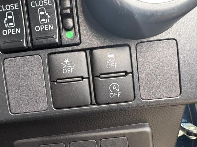 ルーミー カスタムG S ワンオーナー 両側パワースライドドア 純正ナビ バックカメラ クルーズコントロール ETC 純正アルミ LEDヘッドライト(21枚目)