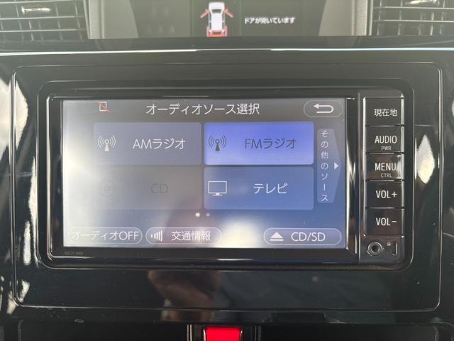 ルーミー カスタムG S ワンオーナー 両側パワースライドドア 純正ナビ バックカメラ クルーズコントロール ETC 純正アルミ LEDヘッドライト(24枚目)