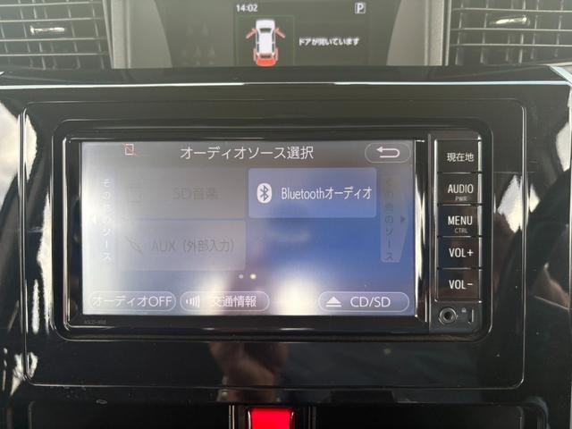 ルーミー カスタムG S ワンオーナー 両側パワースライドドア 純正ナビ バックカメラ クルーズコントロール ETC 純正アルミ LEDヘッドライト(25枚目)