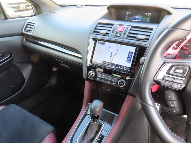 【安心の保証制度あり!】詳しくはスタッフまでお尋ねください。