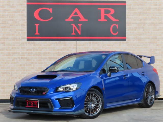 自社整備工場・自社積載車も完備!購入後のサポートもおまかせ下さい!