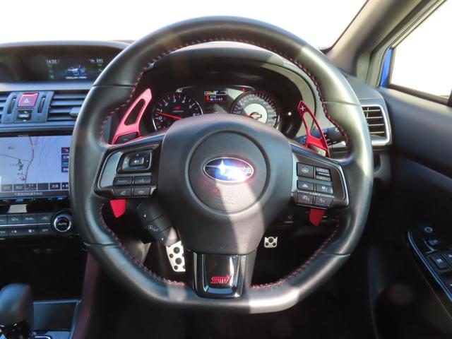 mail:carincyotsukaidou@yahoo.co.jp