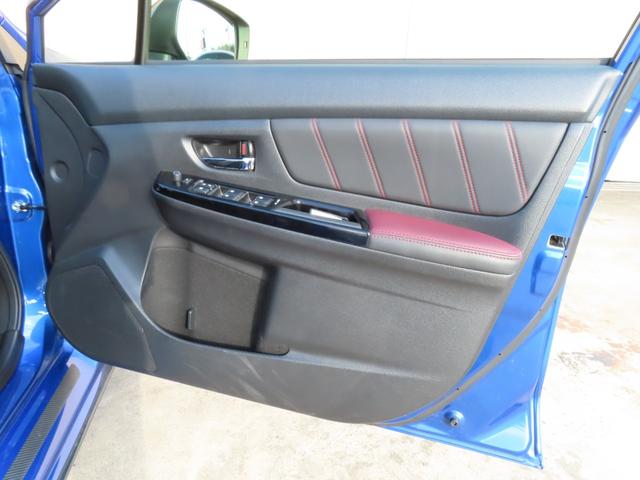 mail:carincyotsukaidou@yahoo.co.jp