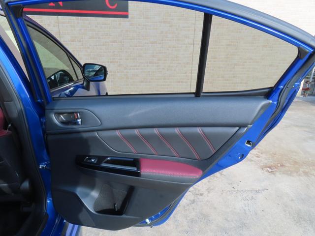 mail:carincyotsukaidou@yahoo.co.jp