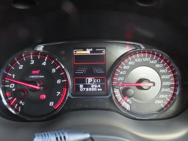 mail:carincyotsukaidou@yahoo.co.jp