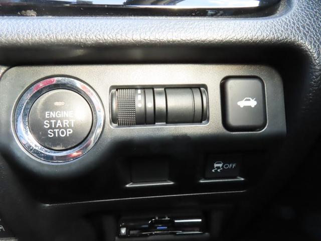 mail:carincyotsukaidou@yahoo.co.jp