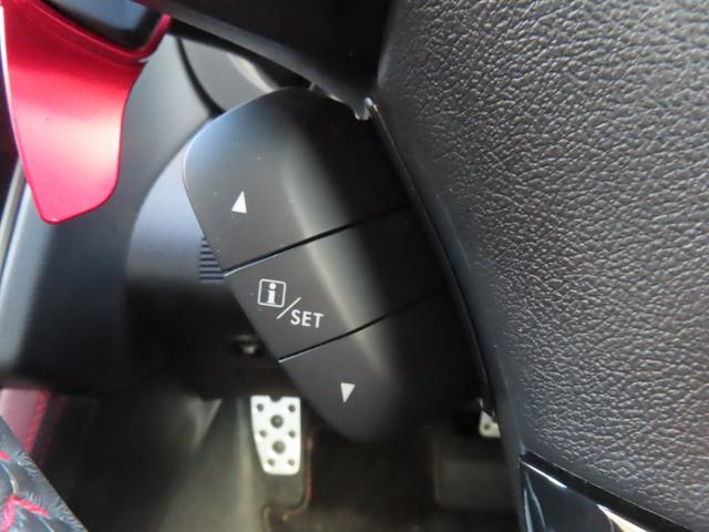 mail:carincyotsukaidou@yahoo.co.jp