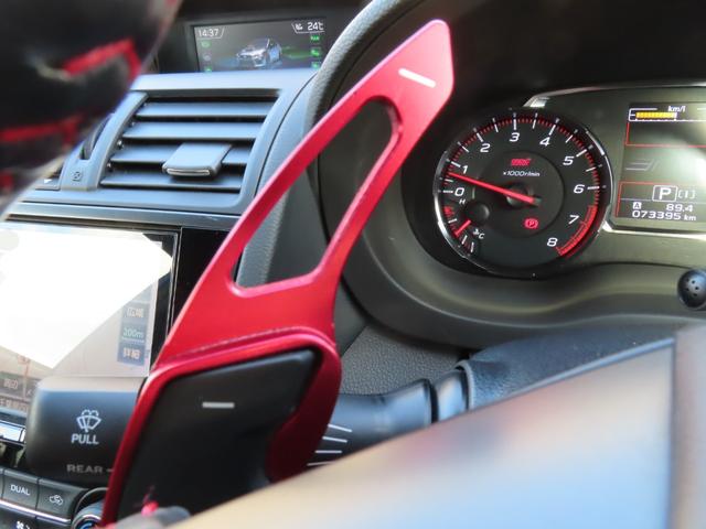 mail:carincyotsukaidou@yahoo.co.jp