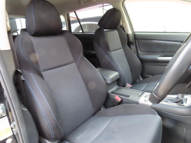 レヴォーグ １．６ＧＴ－Ｓアイサイト　純正ナビ　フルセグＴＶ　バックカメラ　レーダークルーズコントロール　衝突被害軽減ブレーキ　車線逸脱警報　ＥＴＣ　パドルシフト　ＬＥＤヘッドライト　オートライト　純正アルミ（7枚目）