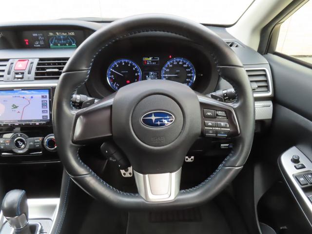 レヴォーグ １．６ＧＴ－Ｓアイサイト　純正ナビ　フルセグＴＶ　バックカメラ　レーダークルーズコントロール　衝突被害軽減ブレーキ　車線逸脱警報　ＥＴＣ　パドルシフト　ＬＥＤヘッドライト　オートライト　純正アルミ（43枚目）