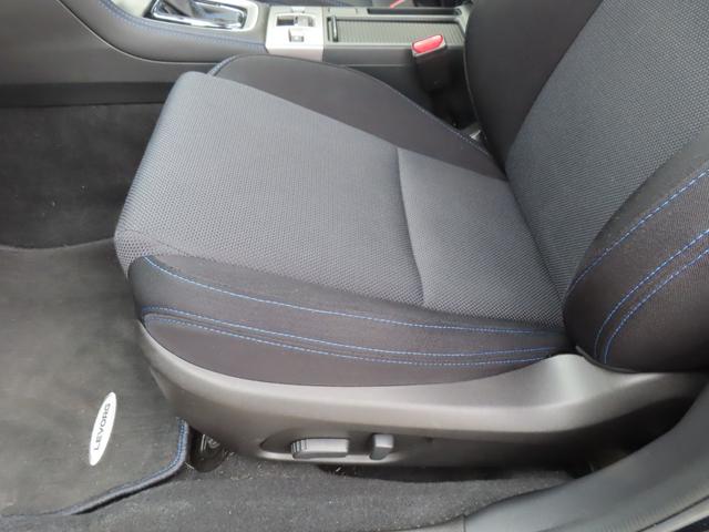 レヴォーグ １．６ＧＴ－Ｓアイサイト　純正ナビ　フルセグＴＶ　バックカメラ　レーダークルーズコントロール　衝突被害軽減ブレーキ　車線逸脱警報　ＥＴＣ　パドルシフト　ＬＥＤヘッドライト　オートライト　純正アルミ（51枚目）