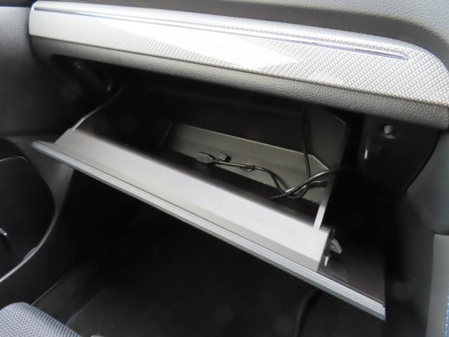 レヴォーグ １．６ＧＴ－Ｓアイサイト　純正ナビ　フルセグＴＶ　バックカメラ　レーダークルーズコントロール　衝突被害軽減ブレーキ　車線逸脱警報　ＥＴＣ　パドルシフト　ＬＥＤヘッドライト　オートライト　純正アルミ（68枚目）