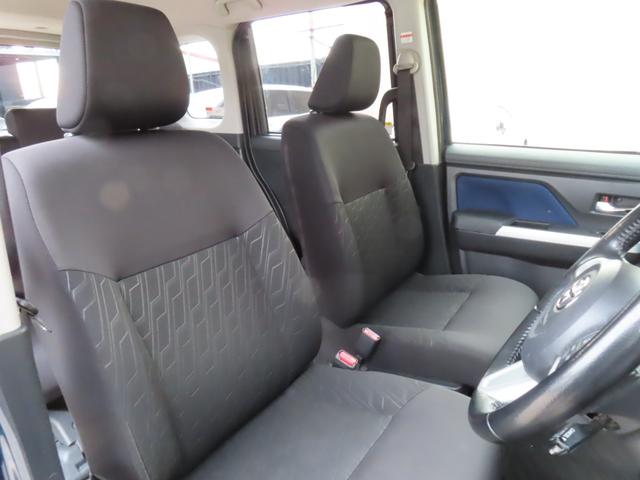 ルーミー カスタムＧ－Ｔ　純正ナビ　フルセグＴＶ　バックカメラ　両側パワースライドドア　クルーズコントロール　衝突被害軽減ブレーキ　車線逸脱警報　アイドリングストップ　プッシュスタート　ビルトＥＴＣ　ＬＥＤヘッドライト（7枚目）