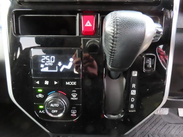 ルーミー カスタムＧ－Ｔ　純正ナビ　フルセグＴＶ　バックカメラ　両側パワースライドドア　クルーズコントロール　衝突被害軽減ブレーキ　車線逸脱警報　アイドリングストップ　プッシュスタート　ビルトＥＴＣ　ＬＥＤヘッドライト（12枚目）