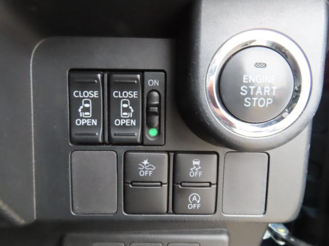 ルーミー カスタムＧ－Ｔ　純正ナビ　フルセグＴＶ　バックカメラ　両側パワースライドドア　クルーズコントロール　衝突被害軽減ブレーキ　車線逸脱警報　アイドリングストップ　プッシュスタート　ビルトＥＴＣ　ＬＥＤヘッドライト（14枚目）