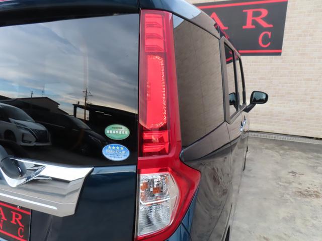 ルーミー カスタムＧ－Ｔ　純正ナビ　フルセグＴＶ　バックカメラ　両側パワースライドドア　クルーズコントロール　衝突被害軽減ブレーキ　車線逸脱警報　アイドリングストップ　プッシュスタート　ビルトＥＴＣ　ＬＥＤヘッドライト（33枚目）