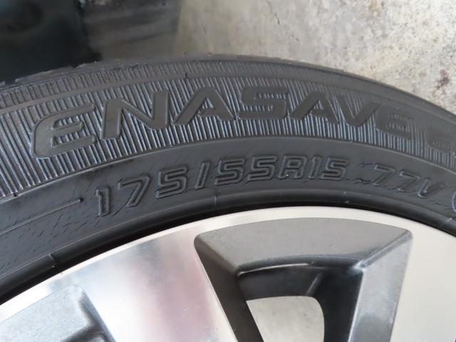 ルーミー カスタムＧ－Ｔ　純正ナビ　フルセグＴＶ　バックカメラ　両側パワースライドドア　クルーズコントロール　衝突被害軽減ブレーキ　車線逸脱警報　アイドリングストップ　プッシュスタート　ビルトＥＴＣ　ＬＥＤヘッドライト（41枚目）