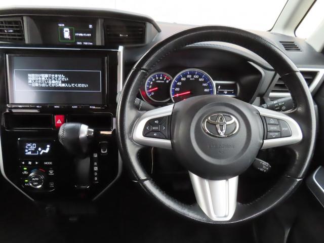 ルーミー カスタムＧ－Ｔ　純正ナビ　フルセグＴＶ　バックカメラ　両側パワースライドドア　クルーズコントロール　衝突被害軽減ブレーキ　車線逸脱警報　アイドリングストップ　プッシュスタート　ビルトＥＴＣ　ＬＥＤヘッドライト（42枚目）