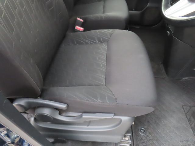 ルーミー カスタムＧ－Ｔ　純正ナビ　フルセグＴＶ　バックカメラ　両側パワースライドドア　クルーズコントロール　衝突被害軽減ブレーキ　車線逸脱警報　アイドリングストップ　プッシュスタート　ビルトＥＴＣ　ＬＥＤヘッドライト（46枚目）